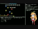 ホメ猫 センセーション Nicozon