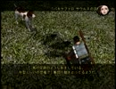 【実況】恐竜好きのダイナソーハンティング【Part4・前編】