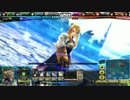 【LoV　Re3】神族と共に在らんことを！part133【ミスリルC】