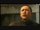 高田健志『龍が如く５』part52