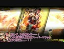 【会話つき】SHOW BY LOV!!　Part17【プラB】