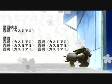 【ガンオン】ジオンで遊んでみた【ゆっくり実況プレイ】