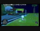 【DQX】ダークキングⅣに価値を見出せないちくわ３