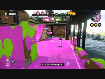 【スプラトゥーン】ブラスターで遊ぶらすたー part9