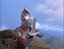 ウルトラマン　スペシウム光線集