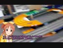 激走アイドル☆ユッコ＆ナナ！！Ｍ＠Ｓ（番外編・引用動画テスト）