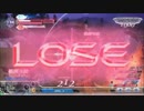 【DFFAC】いい歳したFC、SFC世代のおっさんが、モフられにきた【Part 4】