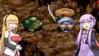 【VOICEROID+実況】ゆかりとマキの風来日記　２日目【風来のシレン】