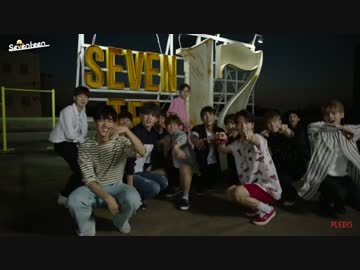 [K-POP][SPECIAL VIDEO] SEVENTEEN(세븐틴) _  아주 NICE  (VERY NICE) Rooftop ver.