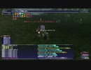 FF11 Mauve-wristed Gomberry 赤ソロ フェイスなし