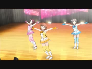 流れ星キセキが全く気付かないうちにダイスキだったらダイジョウブ！