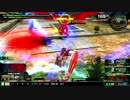 【EXVSMBON】オンで世直しpart5【初代ガンダム視点】