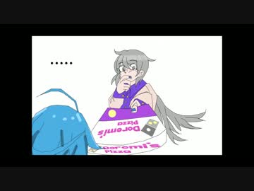 命蓮寺のピザ