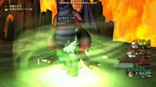 DQⅩ　常闇の竜レグナードⅣ　パラ視点