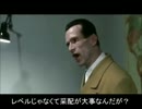 【城プロRE】ゲッベルスは福島正則から全蔵守るようです　-前半-