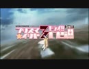 【魂取る】プリズマ☆イリヤドライ!!OP歌ってみた