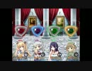 [ゲーム実況] 美女と変態と仲間たち おまけpart5