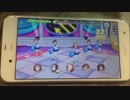 超絶スローなWe're the friends!