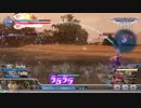 【DFFAC】竜騎士依存症のバッツ対戦動画１０　アダマンE