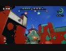 実況スプラトゥーン #39 A+帯Bバスガチヤグラをシャプマで挑む！