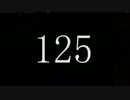 125