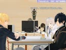 番外編その２【暇刃たちが異能C.o.C.について駄弁る】
