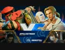 EVO2016 スト5 Round2Pool Winners1回戦 ApologyMan vs 冷血
