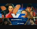 EVO2016 スト5 Round2Pool Winners1回戦 Supreme JD vs ウメハラ