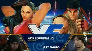 EVO2016 スト5 Round2Pool Winners1回戦 Supreme JD vs ウメハラ