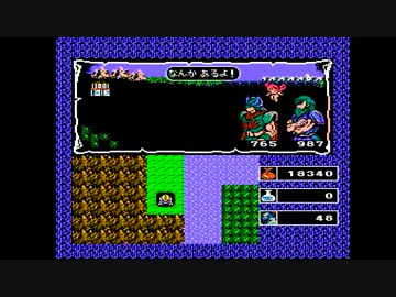 【覇邪の封印】誰もが認めるクソゲーをやろうの会_Part08