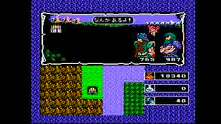 【覇邪の封印】誰もが認めるクソゲーをやろうの会_Part08