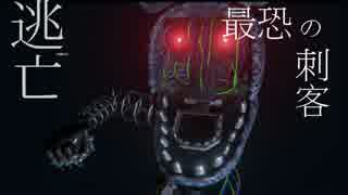 【絶叫実況】最恐の熊からの逃亡劇【The_Joy_Of_Creation】