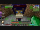 【Minecraft】 マインクラフトで魔術猫生活 part12 【ゆっくり実況】