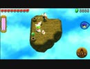【実況】ゼルダの伝説 トライフォース3銃士 part24【まったりマルチ】