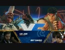 EVO2016 スト5 Round2Pool Winners3回戦 JAN vs ウメハラ