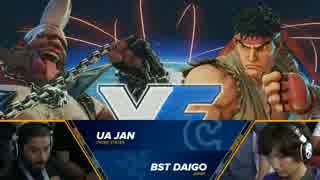 EVO2016 スト5 Round2Pool Winners3回戦 JAN vs ウメハラ