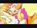 映画 魔法つかいプリキュア！ 奇跡の変身！キュアモフルン！ 予告2