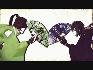 【MMD刀剣乱舞】石切丸メインで極楽浄土【+青江、小狐丸、三日月】