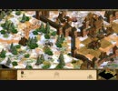 【AOE2 The Forgotten】ドラキュラ実況プレイ2-3(竜の帰還)