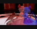 スライム娘の作り方