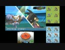 【ポケモンORAS】実況（番外編）ひだりうえにキュウコン！？ Part11