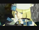 【元気よく実況します】GGXrdR１５段チャレンジpart6