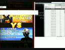 三段による将棋ウォーズ　その５７