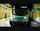 【鉄道PV】 chiyo diary＋E（千代田線・常磐緩行線）