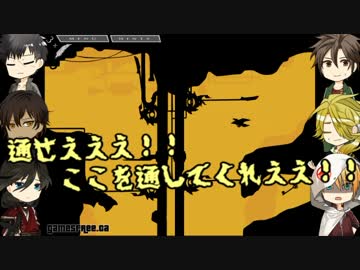 獅龍無用泉姥でカラス再救出 その１【刀剣乱舞偽実況】