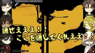 獅龍無用泉姥でカラス再救出 その１【刀剣乱舞偽実況】