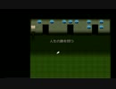 【KRAUN】5人の獄卒が活躍？する獄都事変-Part5‐【ゲーム実況】
