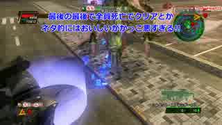 【EDF4】片手バウンド縛り その111・後編【INF】