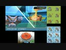 【ポケモンORAS】実況（番外編）ひだりうえにキュウコン！？ Part12
