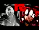 sm666 vs Overlord H ボイパ対決 bad apple!!